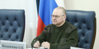 Олег Мельниченко: утвержден план мероприятий по подготовке к паводкоопасному периоду - Пенза-Обзор