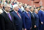 Торжественное мероприятие в честь Дня российской науки, состоялось в Доме офицеров в Пензе с участием Олега Мельниченко. Фоторепортаж
