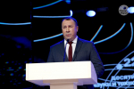 Торжественное мероприятие в честь Дня российской науки, состоялось в Доме офицеров в Пензе с участием Олега Мельниченко. Фоторепортаж