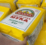 Эта мука наш фаворит:  пушистая и можно не сеять - берите для блинчиков на Масленицу - Progorod58.Ru