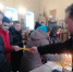1 - Пензенская Епархия