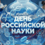 img - ЛДПР