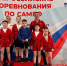 Фото: https://pgduma.ru/ - Penza-Post.Ru