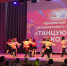шк - Газета Сурские просторы