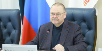 Фото: https://pnzreg.ru/ - Penza-Post.Ru