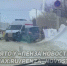 В Пензе 10 февраля иномарка протаранила машину скорой помощи - Stolica58.Ru
