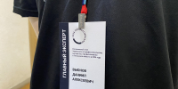 Региональный этап чемпионата профмастерства «Профессионалы» стартовал в Пензе - Минобрнауки
