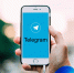 Telegram под угрозой? Пенза следит за тревожными сигналами из Москвы - 1Pnz.Ru