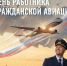 img - ЛДПР