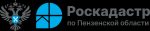 На территории Пензенской области продолжается реализация проекта по вовлечению объектов недвижимости в экономический оборот