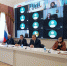 Конференция к 200‑летию со дня рождения Салтыкова‑Щедрина объединила представителей 20 субъектов РФ - Правительство
