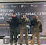 Фото: https://sport.pnzreg.ru/ - Penza-Post.Ru