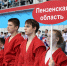 Олег Мельниченко принял участие в открытии первенства ПФО по самбо среди юношей и девушек 14-16 лет - Penza-Post.Ru