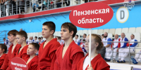 Олег Мельниченко принял участие в открытии первенства ПФО по самбо среди юношей и девушек 14-16 лет - Penza-Post.Ru