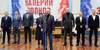 В Пензе торжественно открыто первенство ПФО по самбо - ИА PenzaNews