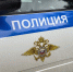 В Мордовии осудили мошенников, укравших у пенсионеров почти два миллиона рублей - Комсомольская правда