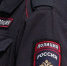 Пензенская сельчанка плеснула в лицо обидчика дочери кислотой - Пензенская Правда