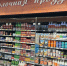 В Пензенской области проверили, насколько безопасна молочная продукция - Progorod58.Ru