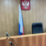 Суд в Спасском районе отказал в лишении отца родительских прав по иску бабушки - Stolica58.Ru