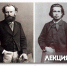 Лекции об искусстве возвращаются в Музей одной картины! - Картинная галерея им. К.А. Савицкого