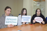 Интеллектуальный турнир «Великий и могучий»