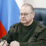 Губернатор поручил главам муниципальных образований готовиться к пожароопасному сезону - Правительство
