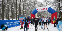 Более трех тысяч пензенцев вышли на старт Лыжни России на Олимпийской аллее - Stolica58.Ru