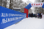 Олег Мельниченко отметил рекордный рост числа участников Лыжни России в Пензе