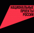 В 2025 году госзакупки у самозанятых в Пензенской области превысили 90 миллионов рублей - Правительство