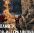 img - ЛДПР