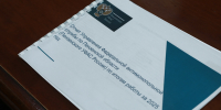 Губернатор провел рабочую встречу с руководителем управления Федеральной антимонопольной службы по Пензенской области - Правительство