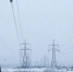 Фото: сгенерировано нейросетью ГигаЧат - Penza-Post.Ru