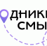 Программа «Проводники смыслов. Новый маршрут» охватит порядка 3 миллионов участников со всей России - Правительство