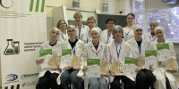 Юниоры завершили конкурсную программу чемпионата «Профессионалы» - ПГТА