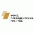 Пензенская область получит грант Президента Российской Федерации на развитие гражданского общества - Правительство