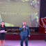 Фото: https://penza-gorod.ru/ - Penza-Post.Ru