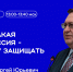 зн - Газета Сурские просторы