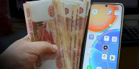 Гадалка из сети развела пензенскую сельчанку||Фото Сергея Красильникова (архив) - Пензенская Правда