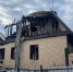 В Кузнецке ликвидирован пожар в жилом доме - Пенза-Обзор