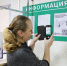 В Пензенской области врачи теперь могут закрывать больничные через MAX - ИА PenzaNews