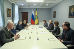Фото: https://pnzreg.ru/
