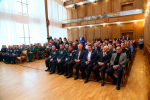 Мероприятие прошло в Органном зале