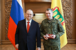 Олег Мельниченко вручил пензенцам награды в преддверии Дня защитника Отечества