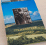 DSC04214 - Пензенская Епархия