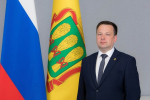 Поздравление министра Сергея Бычкова с Всемирным Днем экскурсовода