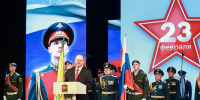 В Пензе прошло торжественное мероприятие, посвященное Дню защитника Отечества - ИА PenzaNews