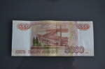 В Пензе глава ТСЖ стал фигурантом дела после истории с уборкой двора