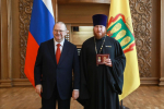 Губернатор Пензы наградил священников за поддержку бойцов СВО