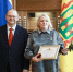 Ирина Жукова награждена Почетной грамотой Губернатора Пензенской области - Министерство региональной безопасности