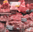 Купил красивый кусок мяса в Светофоре: но дома его сразу выкинул - что с ним не так, ведь оно даже не воняло - Progorod58.Ru